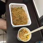 ナイトライドGIGA MAX!!!!